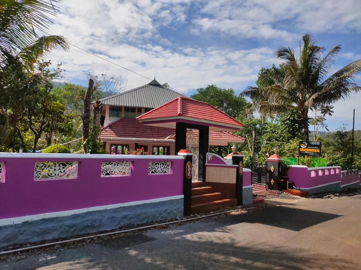 Villoonnickal Homestay Munnar 0*,  India