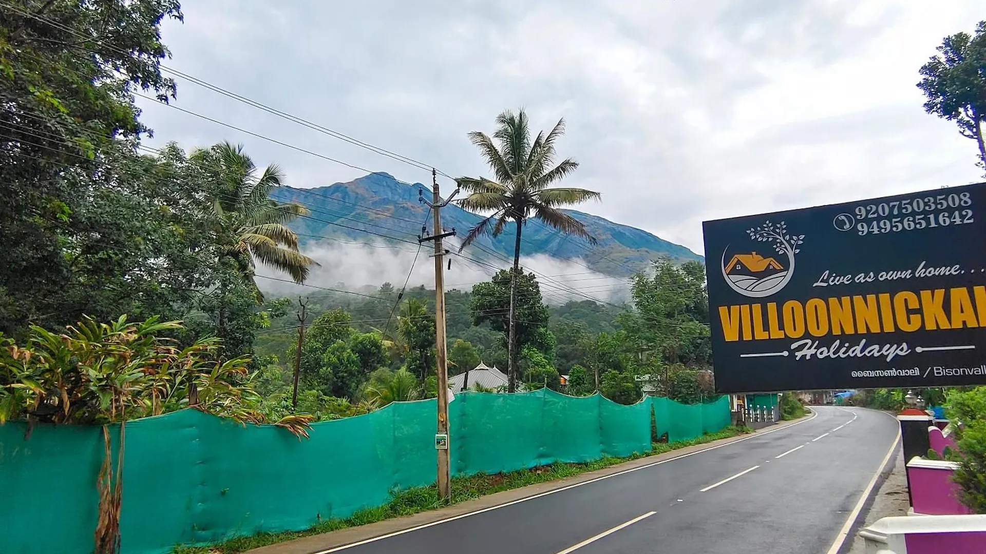 Villoonnickal Homestay Munnar